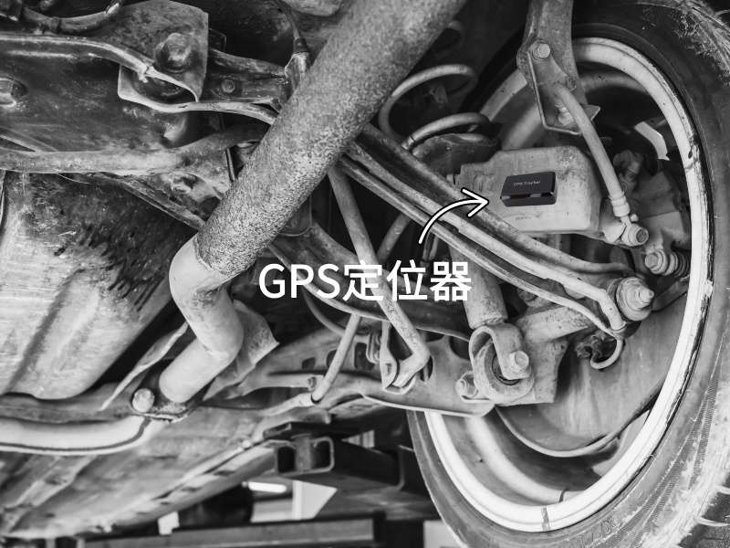 汤阴出行隐私安全检测